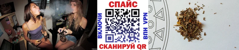 Бутират GHB  купить   Балей 