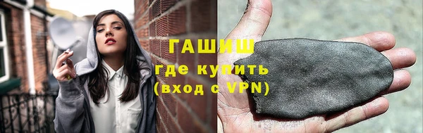 скорость mdpv Аркадак
