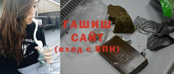 скорость mdpv Аркадак