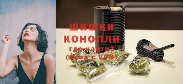 дистиллят марихуана Арсеньев