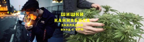 прущие крисы Армянск