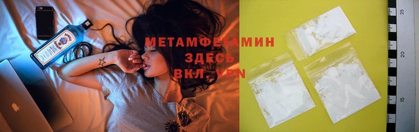 скорость mdpv Аркадак