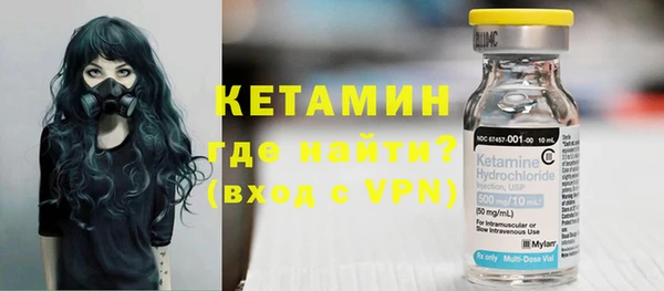 прущие крисы Армянск