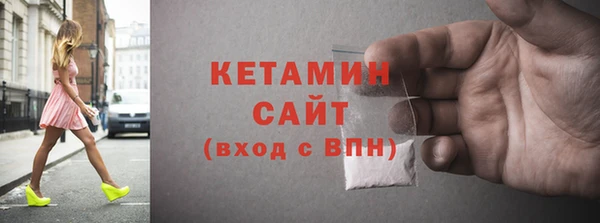прущие крисы Армянск
