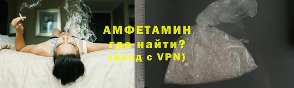 скорость mdpv Аркадак
