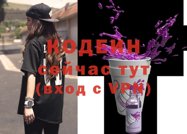 амф Алагир