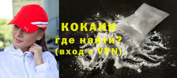 скорость mdpv Аркадак